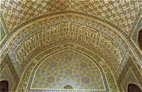 Samples of the mosaic from the Gohar Shad Mosque