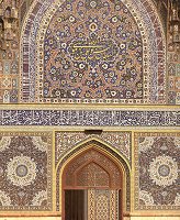 Main portal of the Holy Shrine of Imam Reza