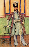 Portrait of Nasir-al Din Shah