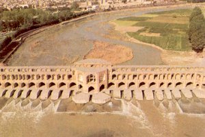 Khaju Bridge, Isfahan