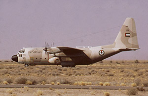 UAE C-130