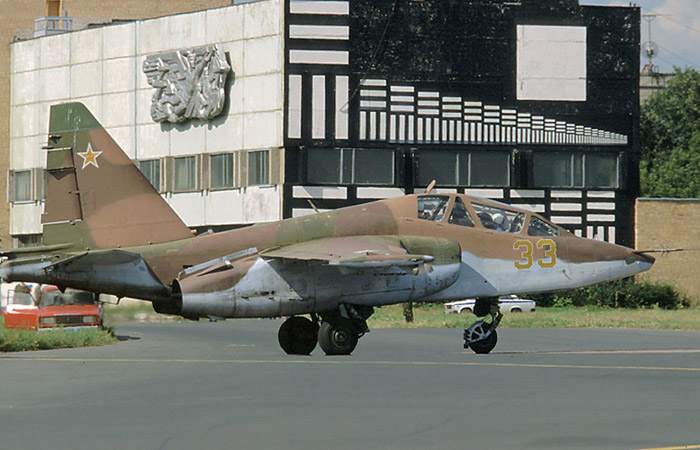 Su-25UB