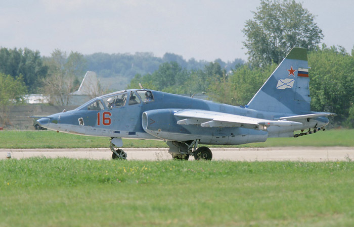 Su-25UTG