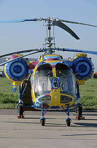 Argh! Not an alien from Mars but a Kamov Ka-26