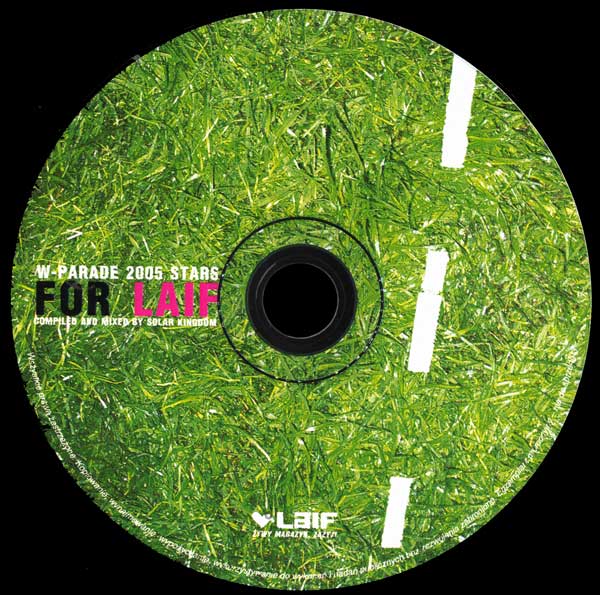 Various - W-Parade 2005 Stars For Laif- Polish CD - CD