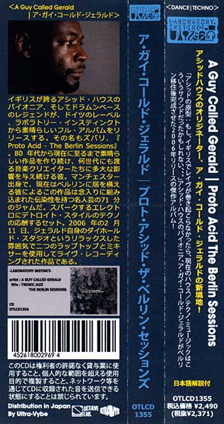 A Guy Called Gerald - Proto Acid: The Berlin Sessions - Japanese CD - OBI