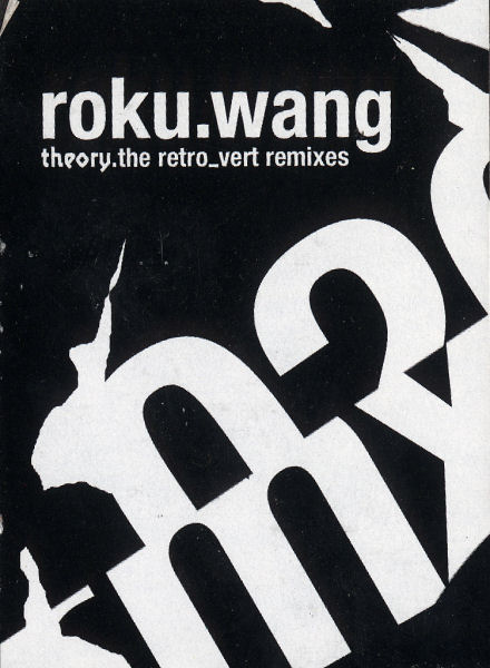 ROKU - Wang