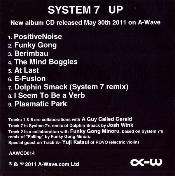 System 7 - UP - UK Promo CDR Album - Back 