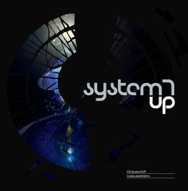 System 7 - UP - UK CD