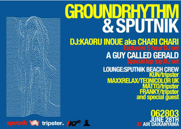 28 June: A Guy Called Gerald, Groundrhythm & Sputnik, Club Air Tokyo, Tokyo, Japan
