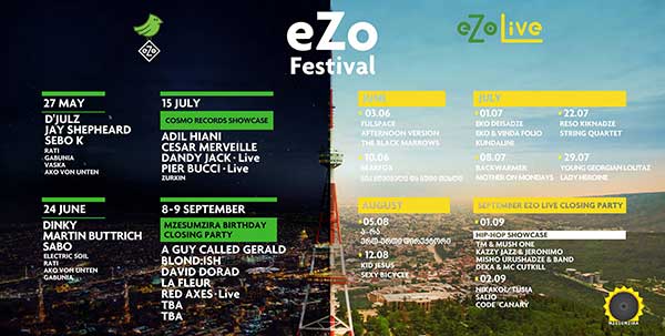 9 September: A Guy Called Gerald, eZo Festival Closing Party, Mtatsminda Park, Tbilisi, Georgia