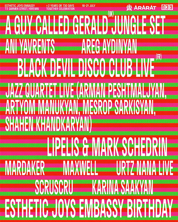 18 July: A Guy Called Gerald Jungle Set, Esthetic Joys Embassy, Yerevan, Armenia