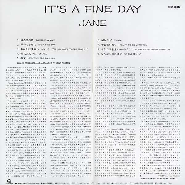 Jane - It's A Fine Day - Japanese CD - Inner