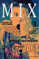 Mix #3 Magazine - A Guy Called Gerald Interview