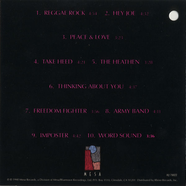 Black Uhuru - Now Dub - US CD - Tracklisting
