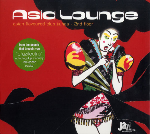 Various - Asia Lounge - Asian Flavoured Club Tunes - 2nd Floor