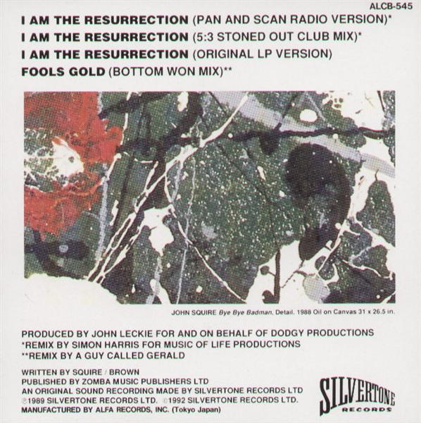 The Stone Roses - Singles Collection - Japanese CD Single Boxset - I Am The Resurrection CD - Back