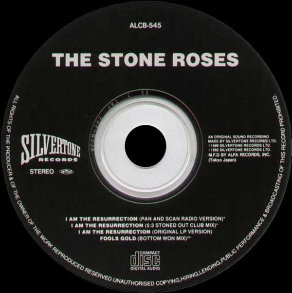 The Stone Roses - Singles Collection - Japanese CD Single Boxset - I Am The Resurrection CD - CD
