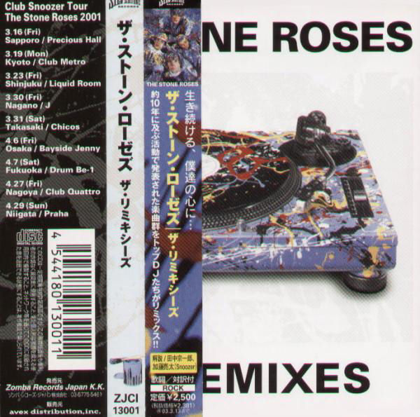 The Stone Roses - The Remixes - Japanese CD - Front