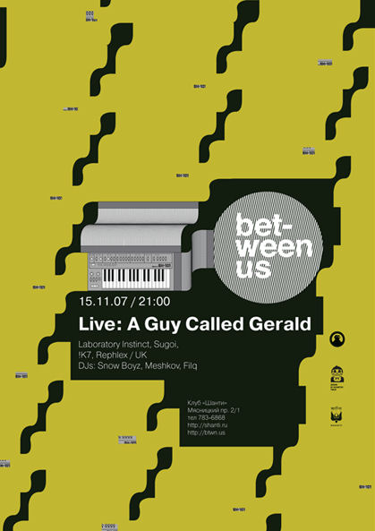 15 Nov: A Guy Called Gerald Live, Btwn.us, Shanti, Moscow, Russia
