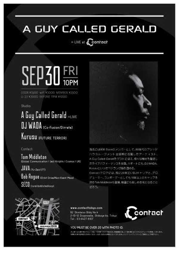 30 September: A Guy Called Gerald / Tom Middleton, Contact, Tokyo, Japan
