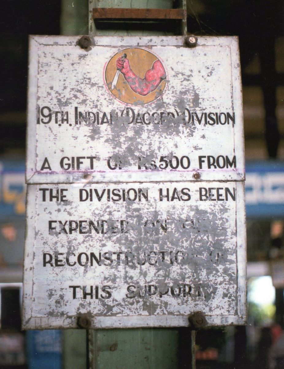 Dedication to the 19th Indian Infantry Division