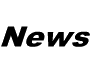 Latest News on the VX220